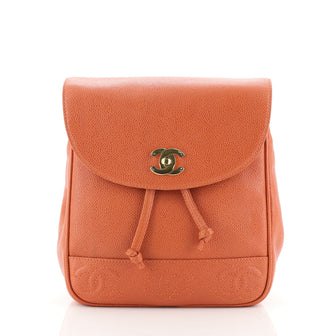 Chanel Vintage Backpack Caviar Small