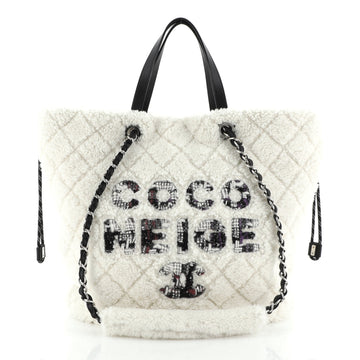 Chanel Coco Neige Shopping Tote Quilted Shearling Large