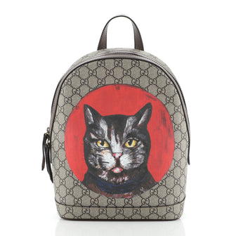 Gucci Zip Around Backpack Printed GG Coated Canvas Small
