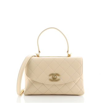 Chanel Top Handle Round Flap Bag Quilted Lambskin Medium