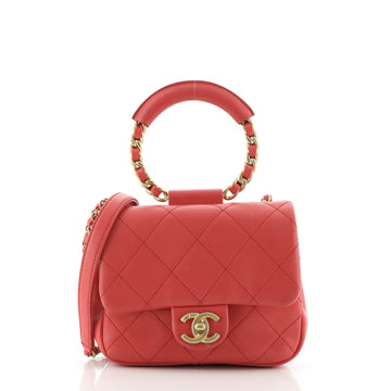 Chanel In The Loop Flap Bag Quilted Lambskin Small