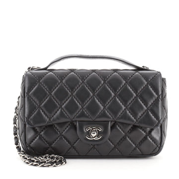 Chanel Easy Carry Flap Bag Quilted Lambskin Medium