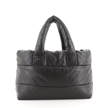 Chanel Coco Cocoon Reversible Tote Quilted Lambskin Medium