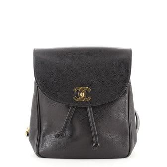 Chanel Vintage Backpack Caviar Small