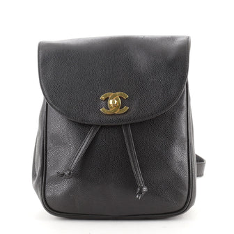Chanel Vintage Backpack Caviar Medium