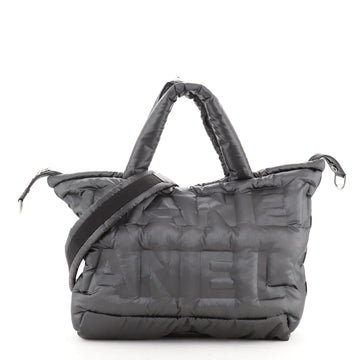 Chanel Doudoune Bowling Bag Embossed Nylon Large