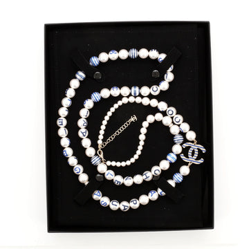 Chanel CC Long Faux Printed Pearls with Metal