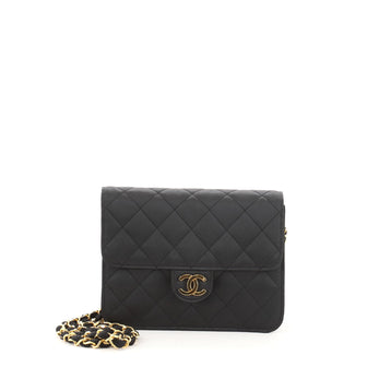 Chanel Vintage Clutch with Chain Quilted Satin Small