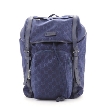 Gucci Buckle Backpack Guccissima Nylon