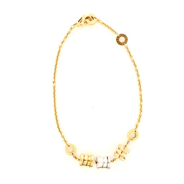 Bvlgari B.zero1 Three Soft Bracelet 18K Tricolor Gold