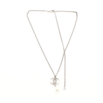 Chanel CC Dubai Moon Choker Necklace Crystal Embellished Metal with Faux Pearls