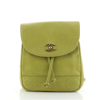 Chanel Vintage Backpack Caviar Small