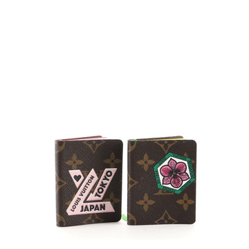 Louis Vuitton Note Book Set Limited Edition Monogram Canvas