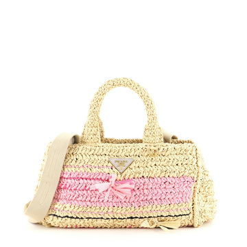 Prada Convertible Open Tote Woven Raffia Small