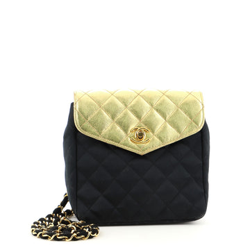 Chanel Vintage Envelope Flap Bag Quilted Satin with Leather Mini