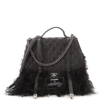 Chanel Paris-Dallas Double Flap Bag Quilted Calfskin and Fur Large