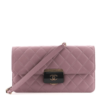 Chanel Beauty Lock Flap Bag Quilted Sheepskin Medium