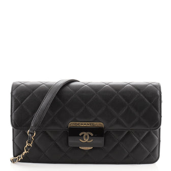 Chanel Beauty Lock Flap Bag Quilted Sheepskin Medium