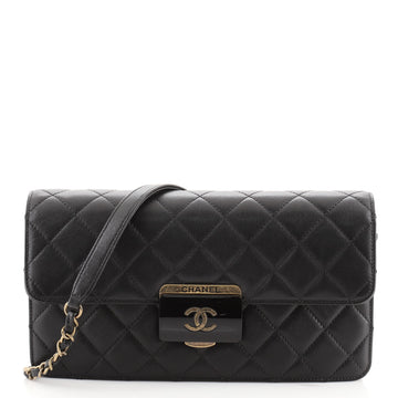 Chanel Beauty Lock Flap Bag Quilted Sheepskin Medium