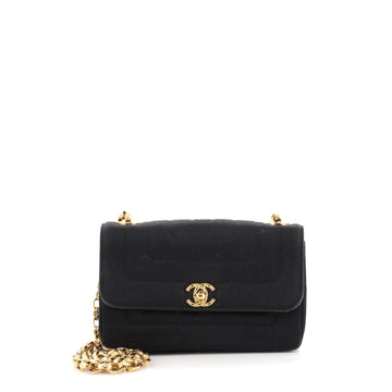 Chanel Vintage CC Chain Flap Bag Horizontal Quilted Satin Mini