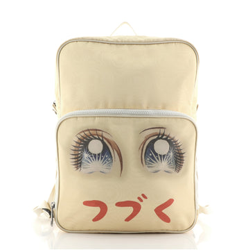Gucci Viva! Volleyball Backpack Nylon