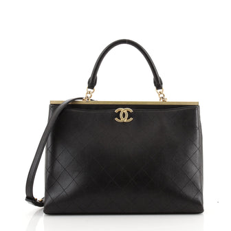 Chanel Coco Luxe Shopping Tote Quilted Calfskin Large