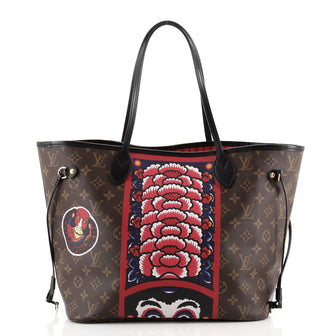 Louis Vuitton Neverfull NM Tote Limited Edition Kabuki Monogram Canvas MM