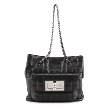 Chanel Chocolate Bar Mademoiselle Lock Pocket Tote Quilted Lambskin Small