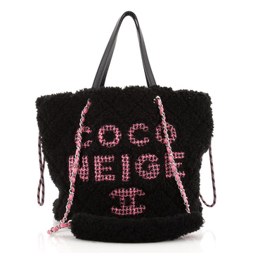 Chanel Coco Neige Shopping Tote Quilted Shearling Small