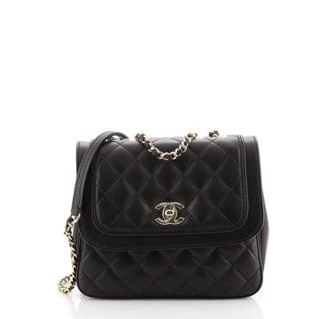 Chanel Lovely Day Square Flap Bag Quilted Lambskin Small