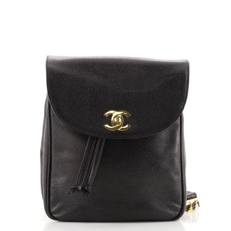 Chanel Vintage Backpack Caviar Small