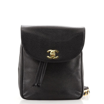 Chanel Vintage Backpack Caviar Small
