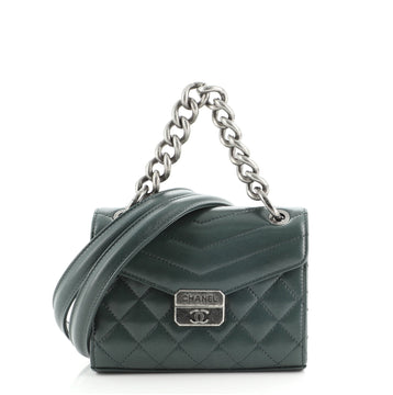 Chanel Mad About Quilting Flap Bag Quilted Calfskin Mini