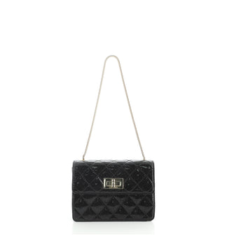 Chanel Mademoiselle Lock Evening Flap Bag Quilted Glitter Patent Mini