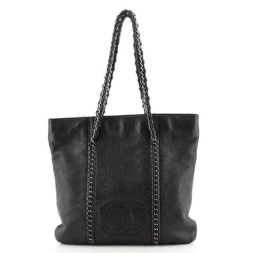 Chanel Luxe Ligne Tote Leather Small