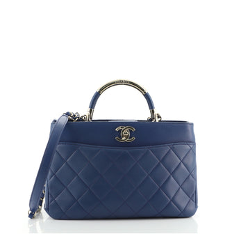 Chanel Carry Chic Shopping Tote Quilted Lambskin Small
