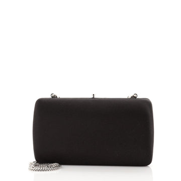 Prada Classic Box Clutch Satin