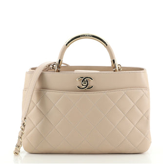 Chanel Carry Chic Shopping Tote Quilted Lambskin Small
