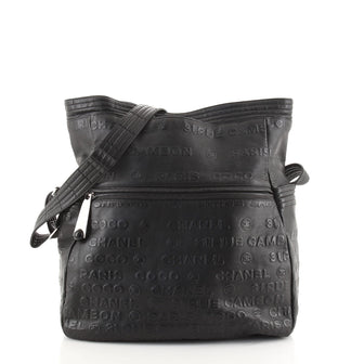 Chanel Unlimited Messenger Bag Embossed Leather Large