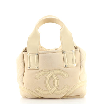 Chanel CC Side Flap Tote Suede with Shearling Small
