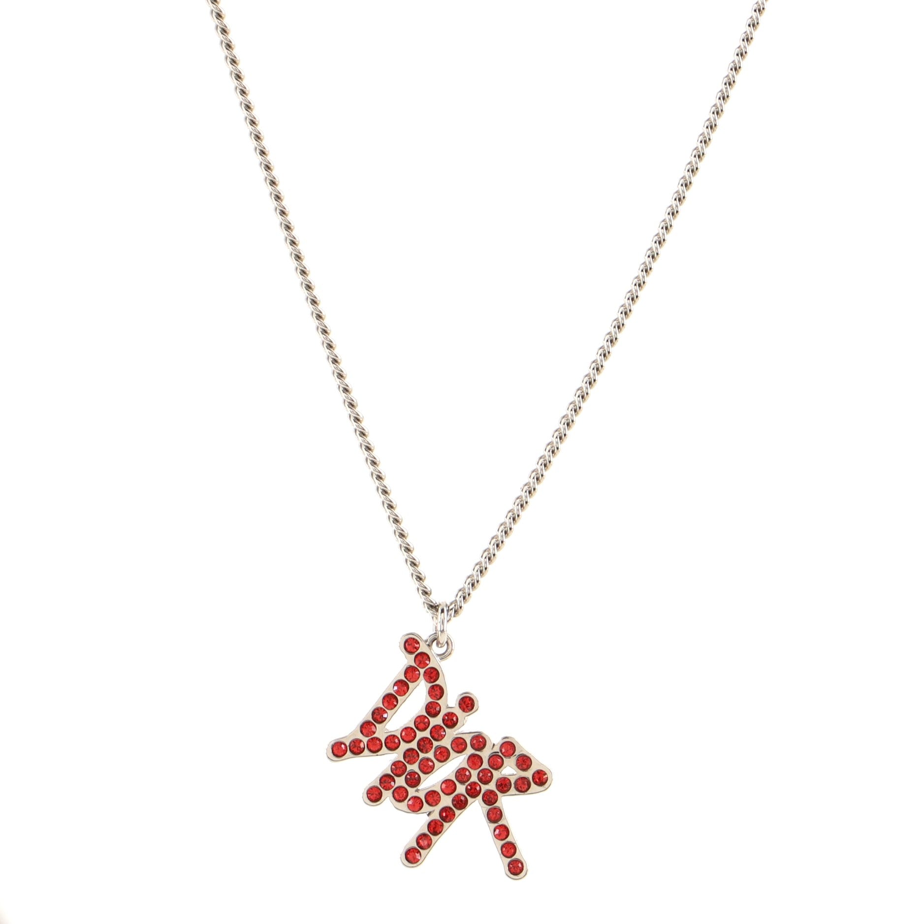 Christian Dior Dior x Shawn Stussy Pendant Necklace Crystal