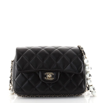 Chanel My Precious Pearls Chain Flap Bag Quilted Lambskin Small