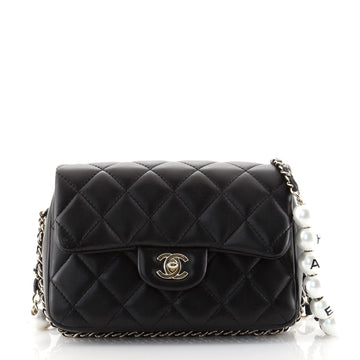Chanel My Precious Pearls Chain Flap Bag Quilted Lambskin Small