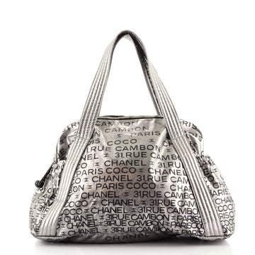 Chanel Unlimited Bowling Bag Printed Nylon Large