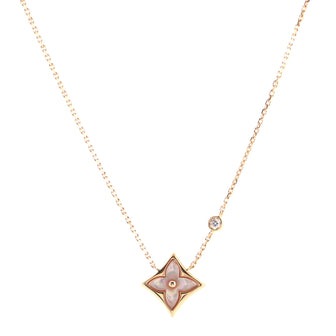 LOUIS VUITTON 18K Pink Gold Diamond Star Blossom Pendant Necklace