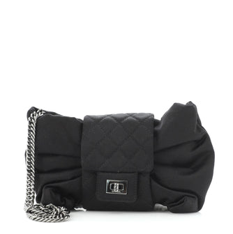 Chanel Bow Bag Satin Small