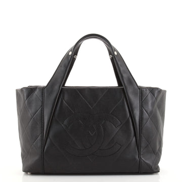 Chanel All Day Long Tote Chevron Leather Medium