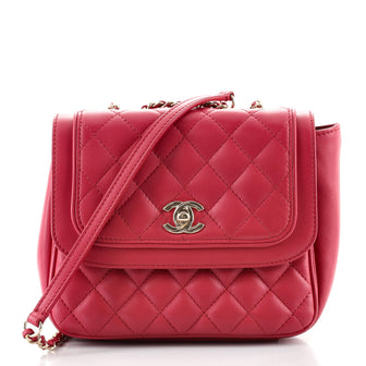 Chanel Lovely Day Square Flap Bag Quilted Lambskin Small