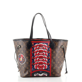 Louis Vuitton Neverfull NM Tote Limited Edition Kabuki Monogram Canvas MM