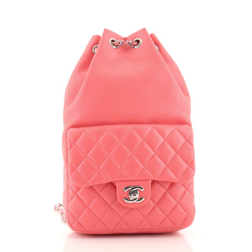 Chanel Backpack In Seoul Lambskin Small
